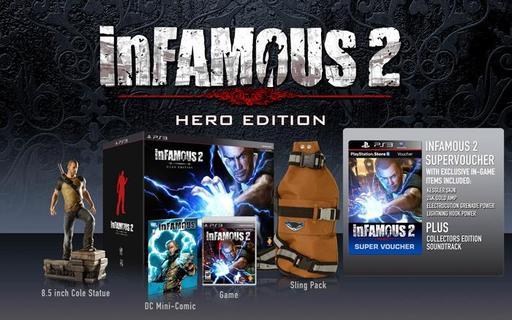 inFamous 2 - Героический inFamous 2