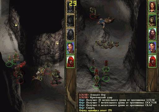Icewind Dale: Долина ледяных ветров - "Icewind Dale" - прохождение игры специально для конкурса "Зимние игры" Icewind Dale: Долина ледяных ветров - "Icewind Dale" - прохождение игры специально для конкурса "Зимние игры"