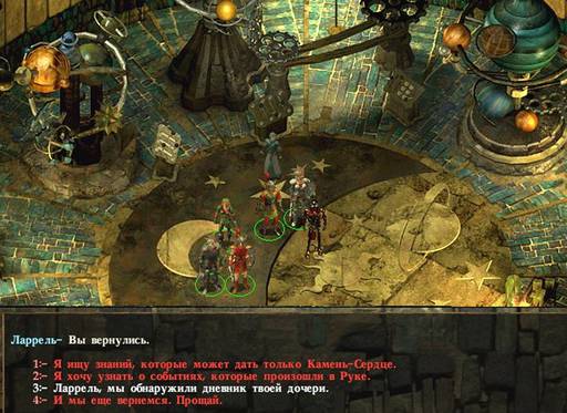 Icewind Dale: Долина ледяных ветров - "Icewind Dale" - прохождение игры специально для конкурса "Зимние игры" Icewind Dale: Долина ледяных ветров - "Icewind Dale" - прохождение игры специально для конкурса "Зимние игры"